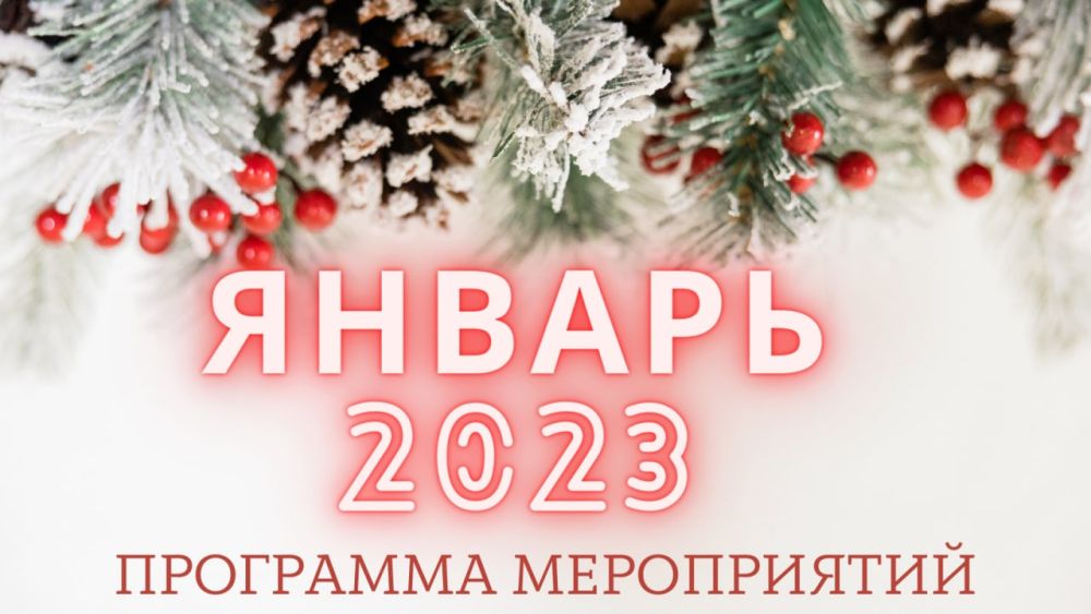 5 ������ - 14:00. �������������� ������-����� ����������� ��������(���)