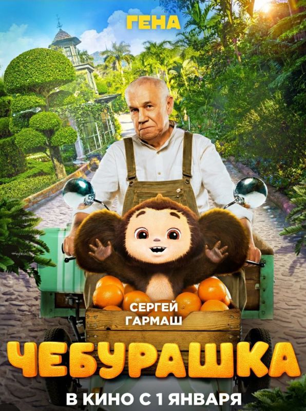 "���������" �� ��� ��� ������� ��������� �������� ���������� ������