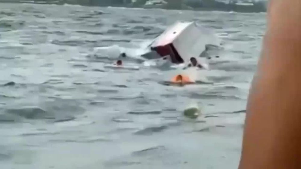 �� ���� ������������ ����� � ���������