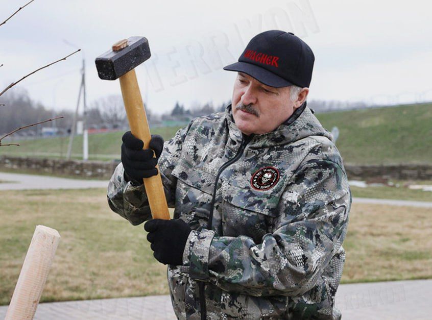 ��������� ��������� � WAGNER