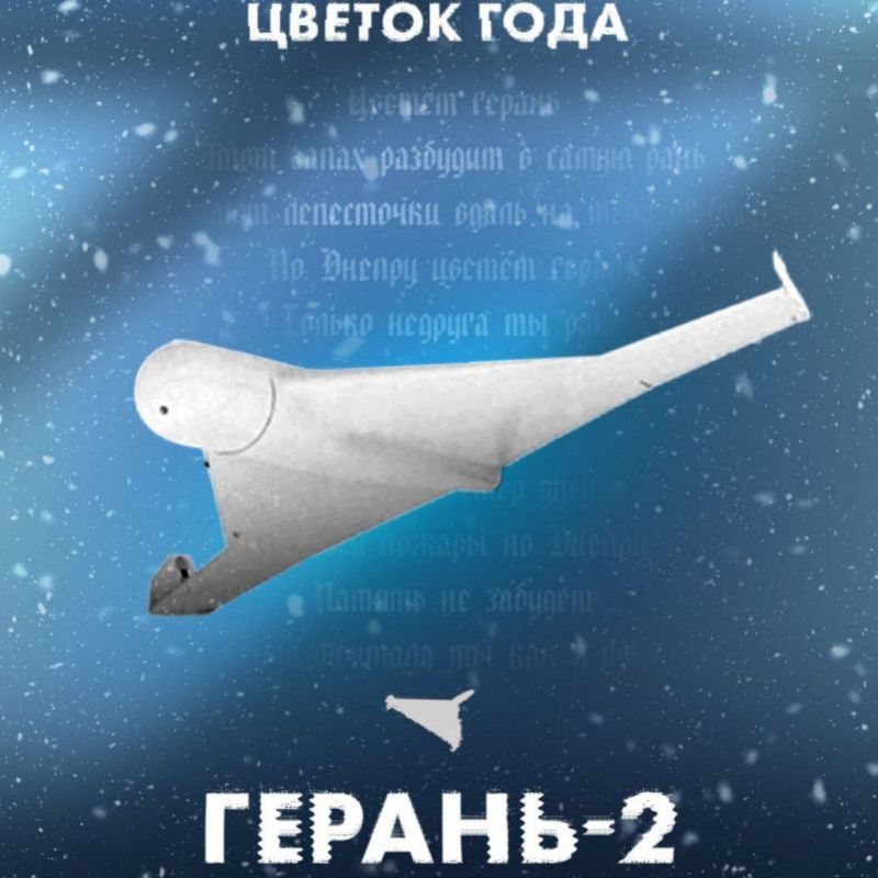 ������ �������� �� ������� ������� ����