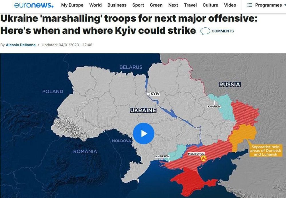 ������� �������� ������ ��� ���������� �������� ���������������� ����� � Euronews