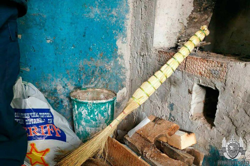 �� �������� ������������