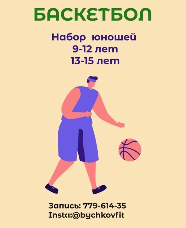 ����������� ����� ������, ������������ ������� �������� �� ����������, �������� �������