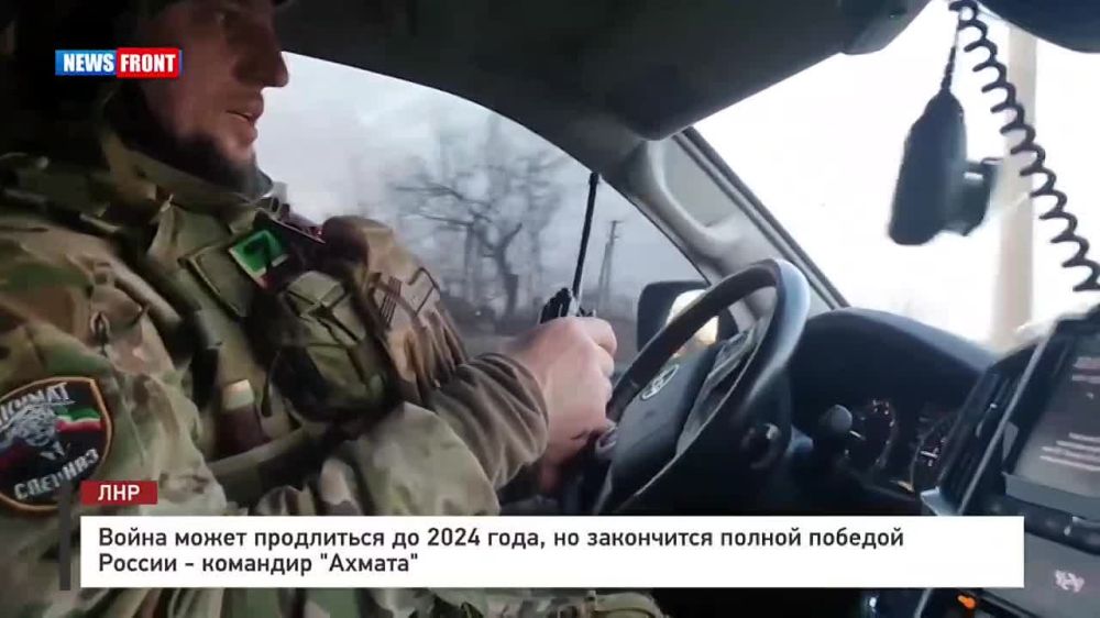 ����� ����� ���������� �� 2024 ����, �� ���������� ������� ������ � �������� ����������������� "�����" ���� ���������