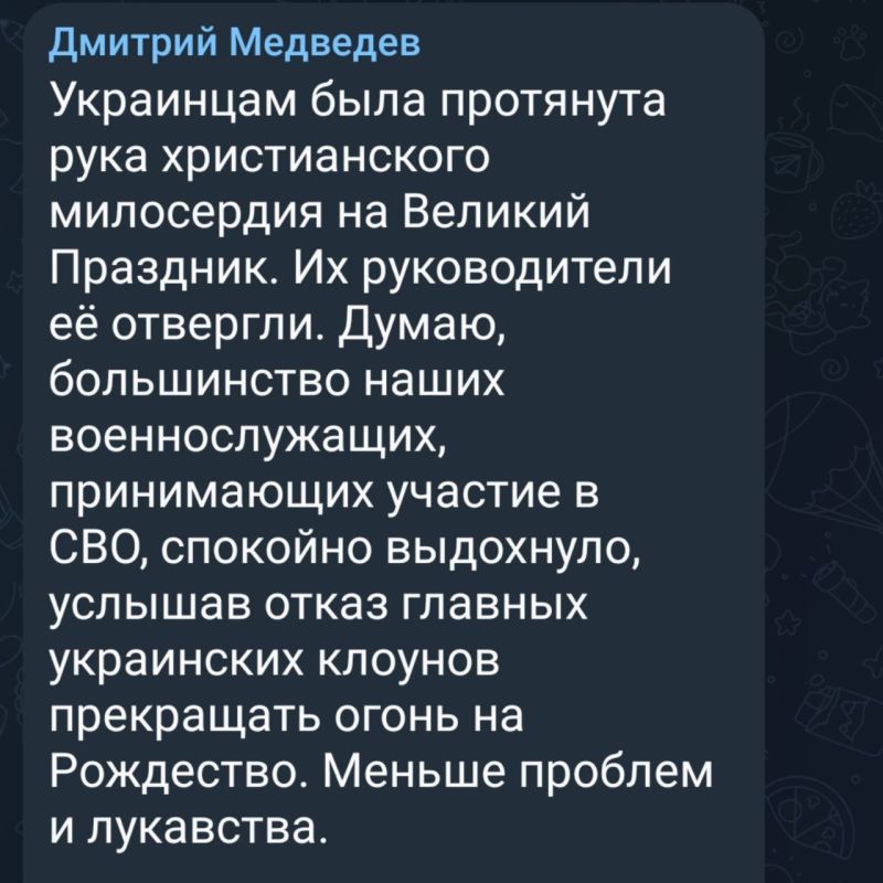 ������������ ���� ����������, ������� ���� �������� ����� � �����