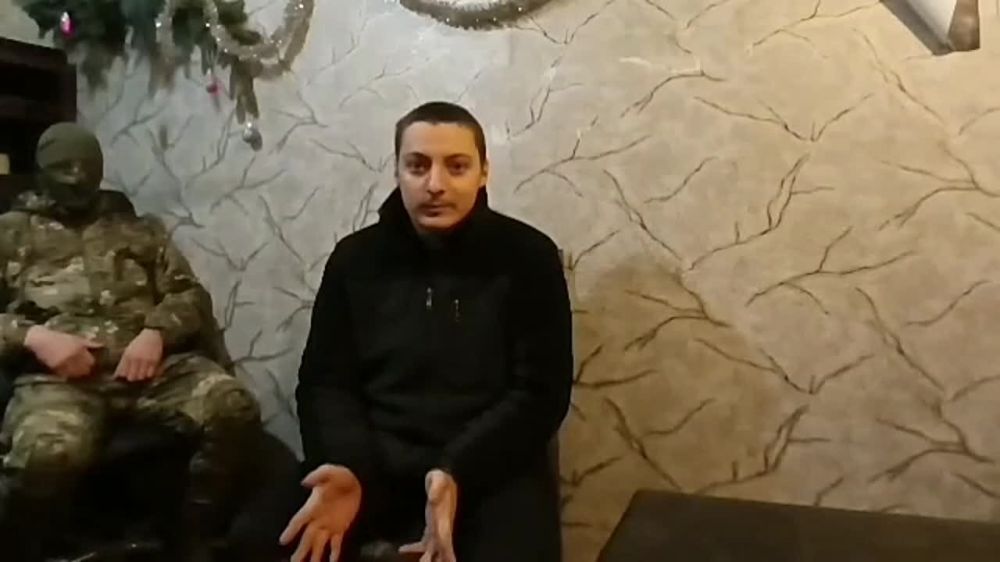 ������� ����� � ���� � ��� ������