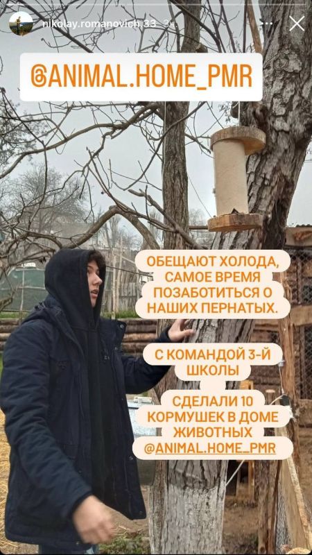 ���� ��� ������� ��������� ������ �� ����������� ������� �������� ��� ����