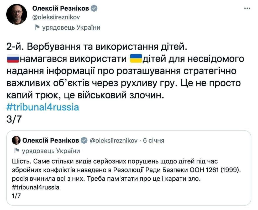 ���������� ���������� ��������� ���������� ����� ����� ��������� ����, ����� ������� ������ � ������������ �������������� ��������