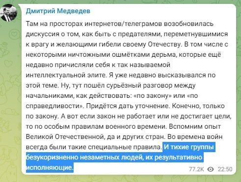 �������� ������� ������������� �����������, ��������������� � ����� � �������� ������ ������ ���������, ���� ��� �� ������� ��������� ��� ������