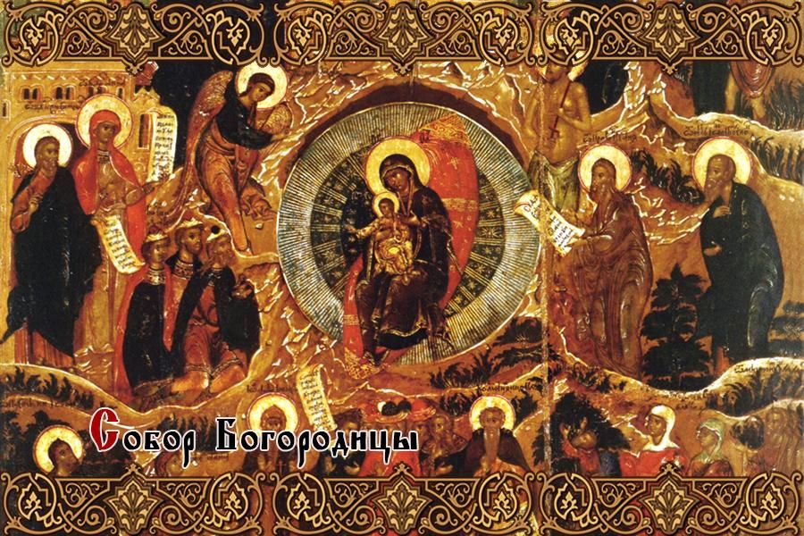 8 ������ ������������ �������� ����� ��������� ����������