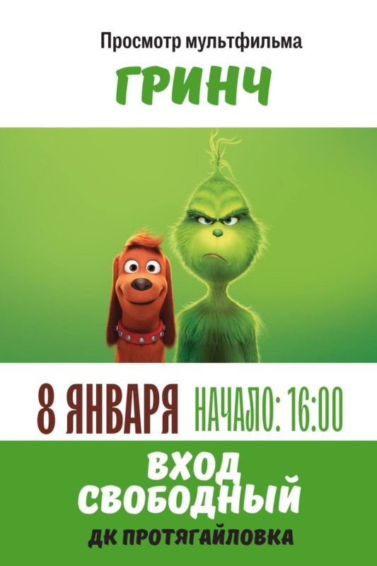 � ��������� ������� ����..