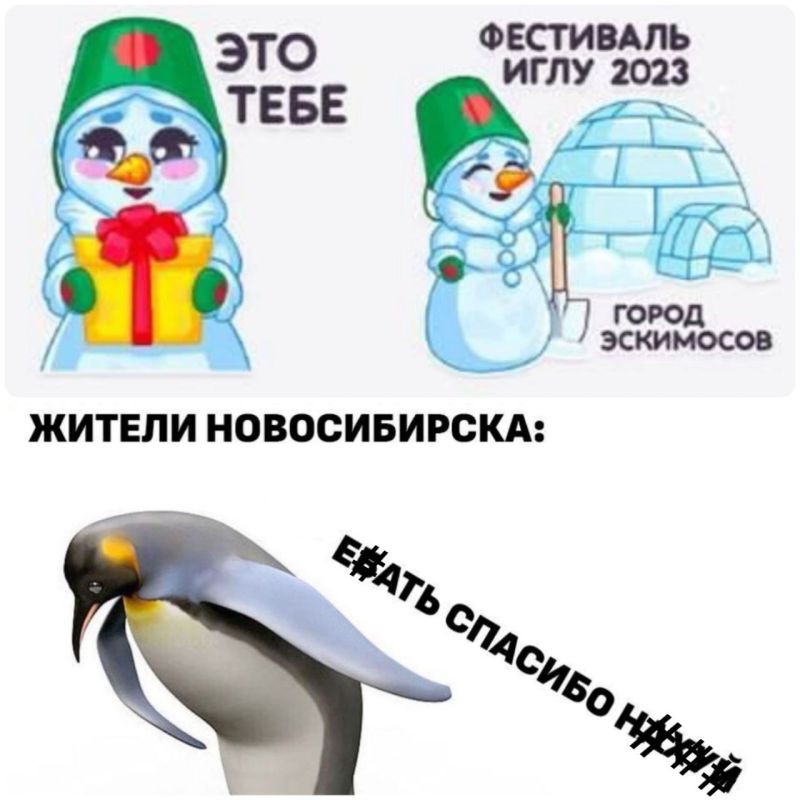 ����� ������������ ��������� 96� ������ �� ������� � Telegram