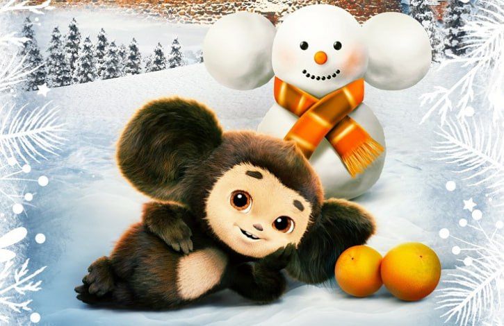 ���������� ������ 3 ��������� ������ � ������� � ����� ������ ����� �������� ������� ������ � �������, ������� �������