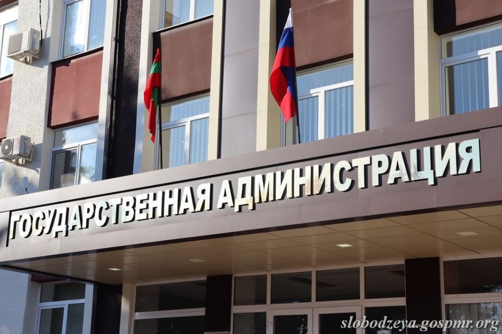 ������� ������� ������� ������������ ����� � ������������� ���������� ���������������� �� ������������ ������ � 2023 ����