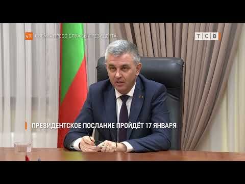 ��������� �������� � ��������� � ������� ������ 17 ������. �� ���� ����� �������������� ������� �� ��������� � ������� ������� � �������. � �������� ����� ���������� ���� � ������ ����� ����