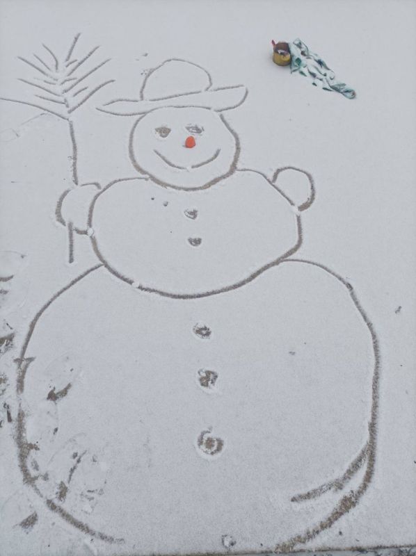 ��� ����� ����, ������� ���� ������� ���