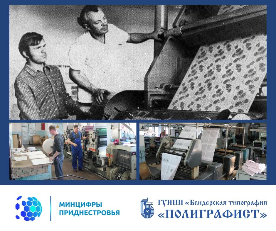 ���������� ���������� ������������ �������� 78-�����