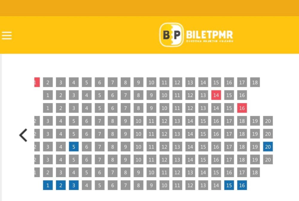 ��� ����������� ����� �� 18:30