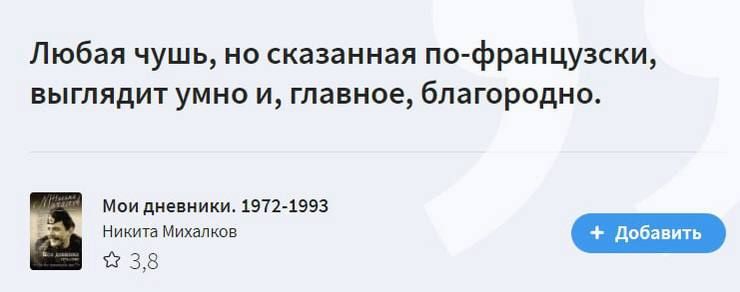 ������ �������� ��������� ���� ������