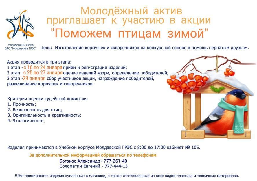 �� ����� ����������, ������ ����� ������