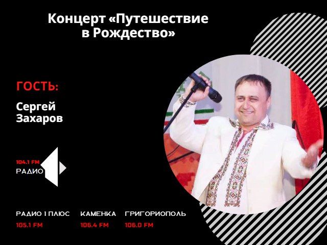 ������� ������������ � ���������