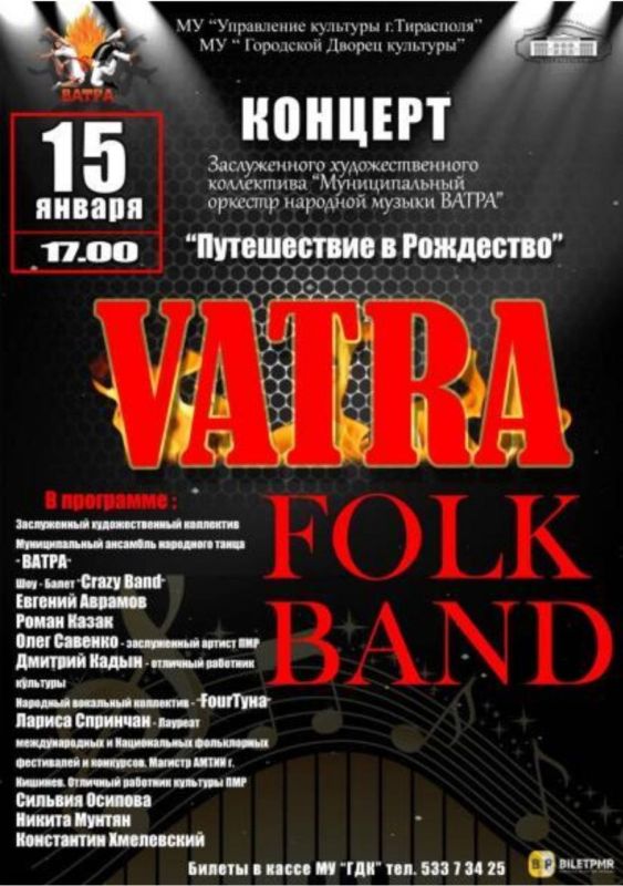 ��� �� �������!. 15 ������ � ��������� ������ �������� ������� ����������� �������� �������� ������ "�����"