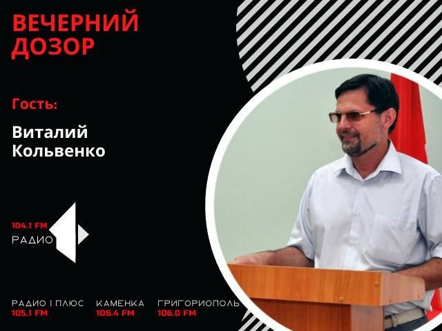 �������� ����� (���� �� 9.01.23)