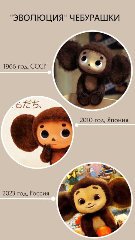 ������ � ���������, Plumps � ��������, Topple � �������������� � ��������� � � ���