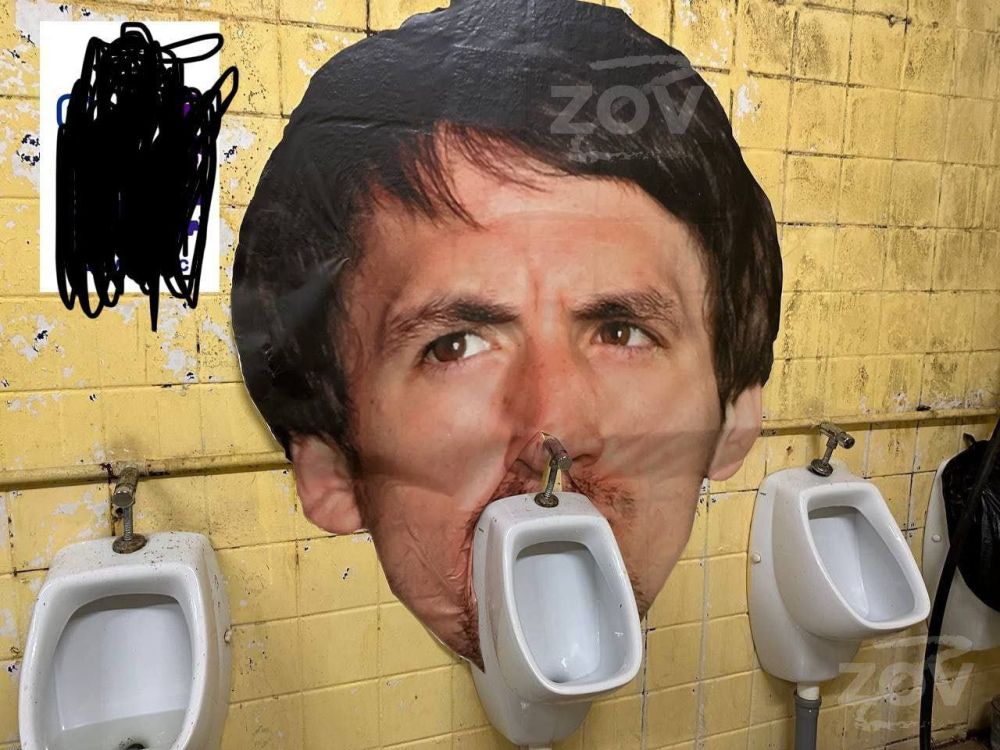 ��� ������������ ��� ������