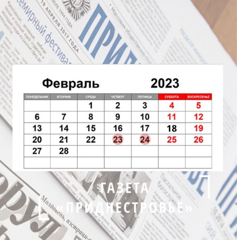 � ������� ��� ����, ��� �� ���������� � �������?