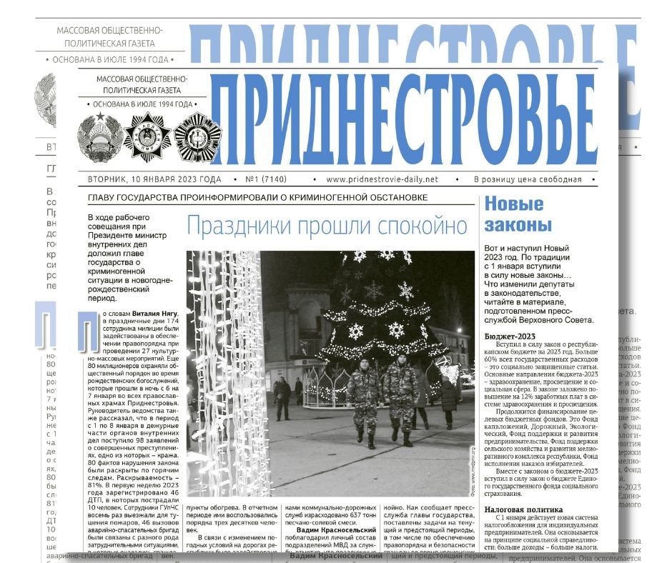 ������� � ������:. ������ ���������� ������ ����� ������ ������ � ���������� ������. "��������� ������ ��������" -...