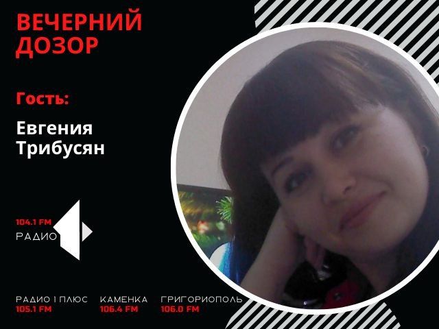 �������� ����� (���� �� 9.01.23)