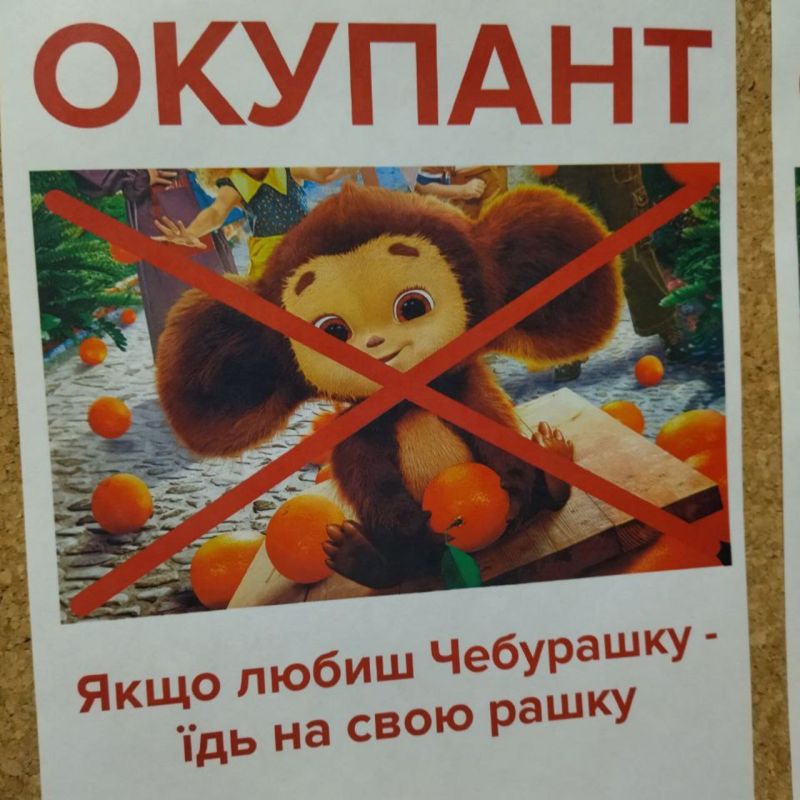 � ����� �������, ��� ��������� ��������