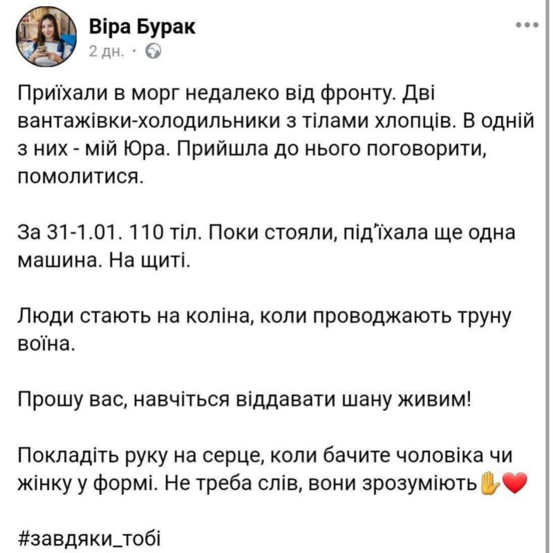 ������������� ������� ������ � ����� ��� � ������� � ��������