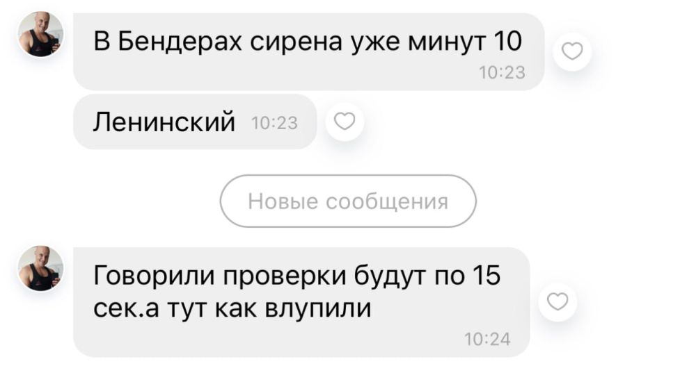 ��� �� ����. ��� �������� ������������ ������: ������, �����-�� ���� ���, ���-�� �������. �����������