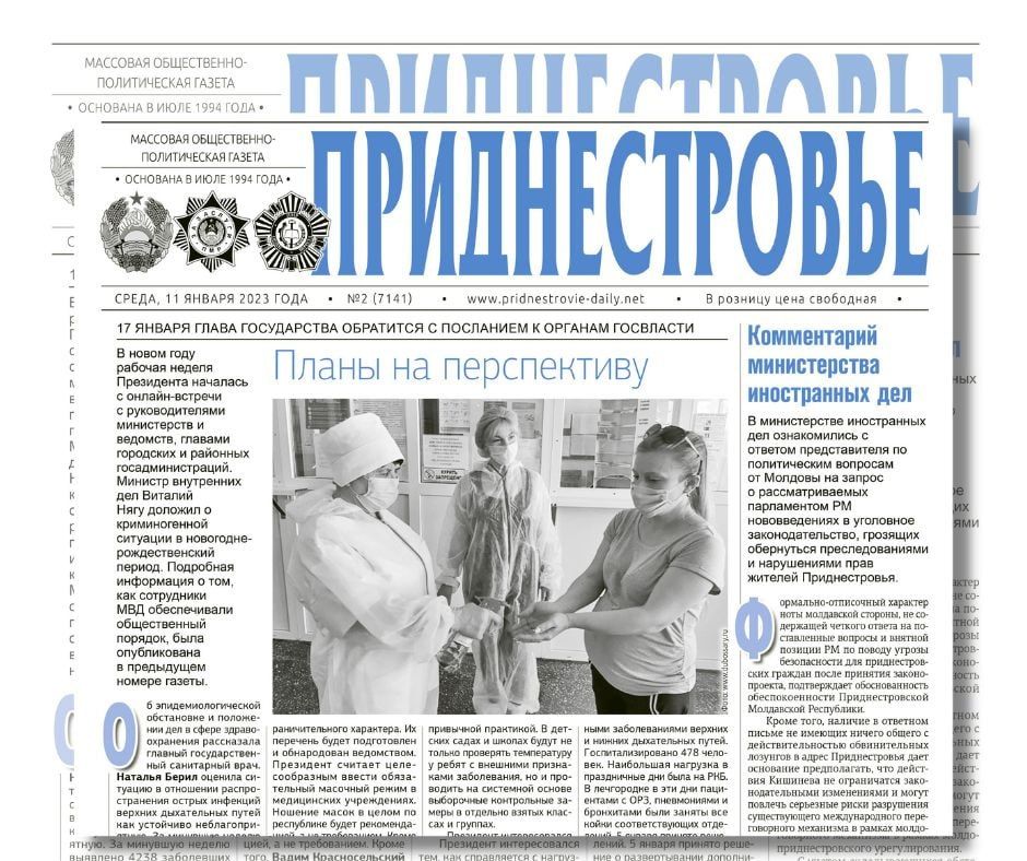 ������� � ������:. � ������ ������ ����� ������ �� ��������� ��������� �������� �����, ����� � ��� - ����� ��������� - ���...