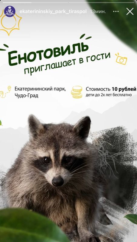 � �������������� �������� (������� ����� �������� ��� ������� � ���������) ��������� �������� � �����������