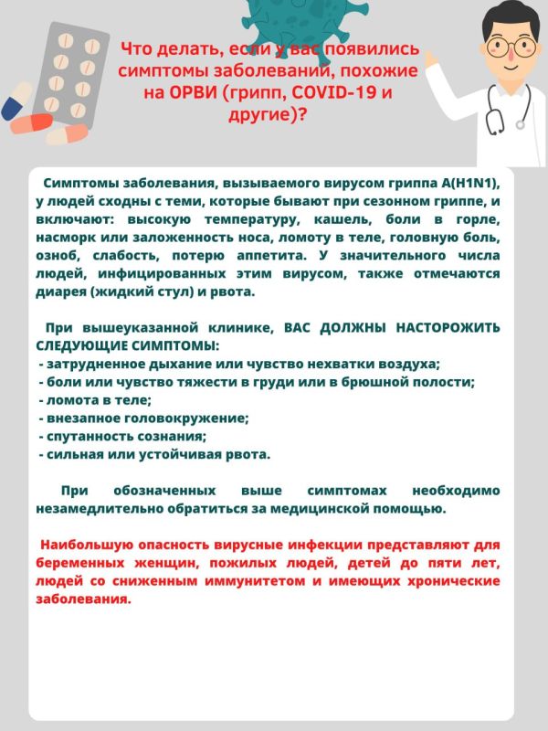 �������� �������� ��������!