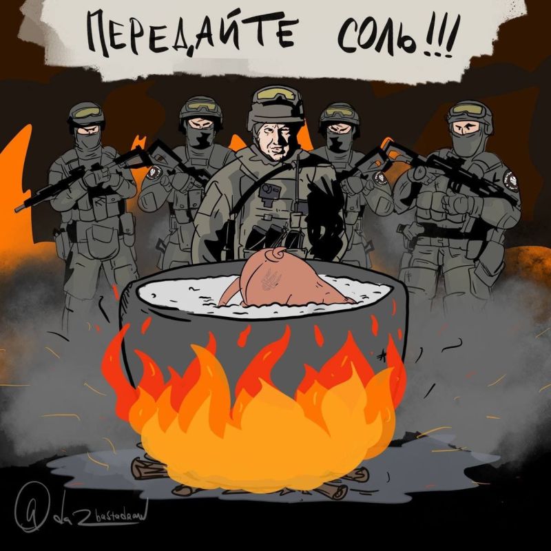 ���� ��� ���� - ����� �� �����