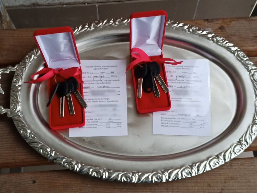    .       .        -,    .   - , 45