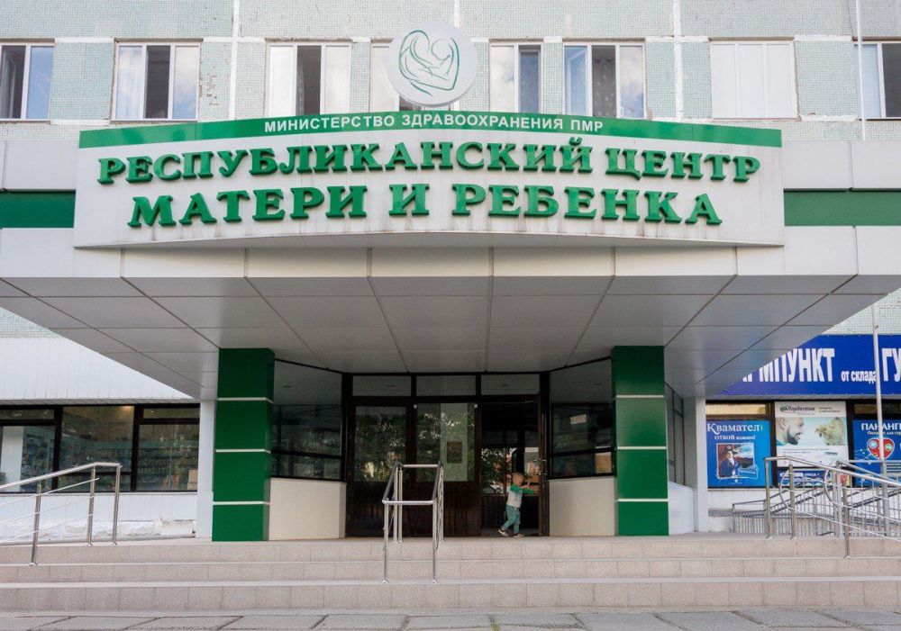 � ���������� � ���������� ��������� �������� 59 �����