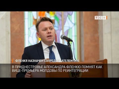 ���������� ��������� � ��� ��������� ��������� ������. � ������������� ��� ������ ��� ����-�������� ������� �� ������������, ������� ����������� ������������ ������� � ��������� ��������� ������������ �������