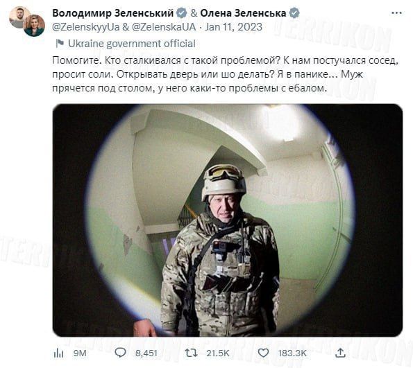 ����� ����� ������ �� �����