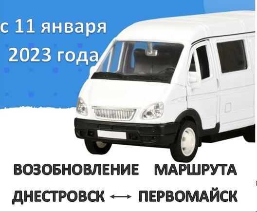 ��������������� ������������� ��������, ��� � 11 ������ ����������� ���������� ����������� ������� ����������-����������