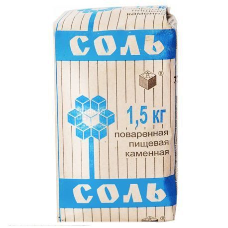 ��� ����� ������� ����? �����, ���� ����?