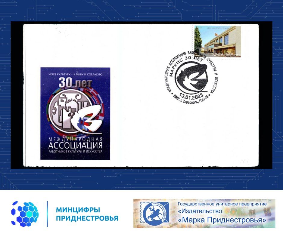 13 ������ ������� ����������� ��������� ��������, ������������ 30-����� ������