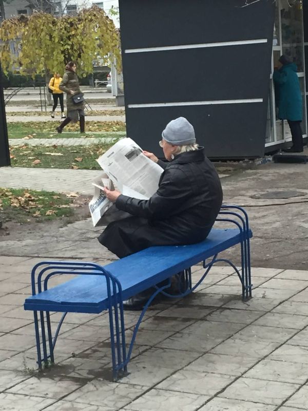 �������� � ������. ���� ����������