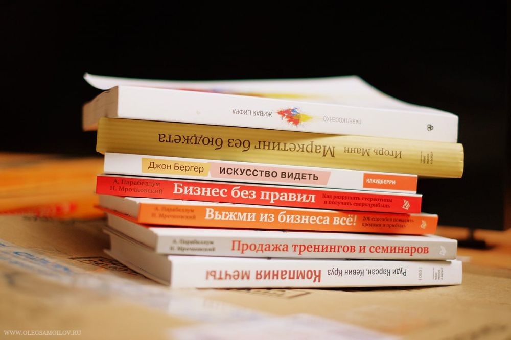 ����� �������� �������� �������� ������ ����������� � ����� ����, � ����� ������ ����� ���������� � ��������