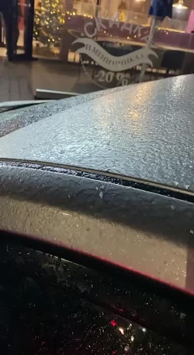 ��������� �� ����������: ���� ������ 5-�������� ���� � ������ ����� ���� ������